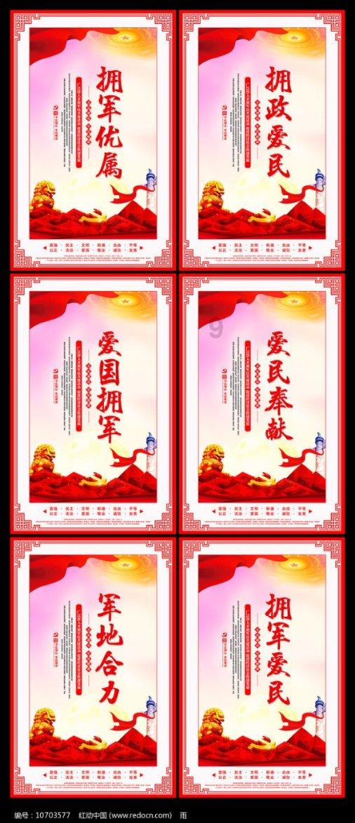 探索原房主未迁出户口,该怎么办?,加入知识星球共享精彩